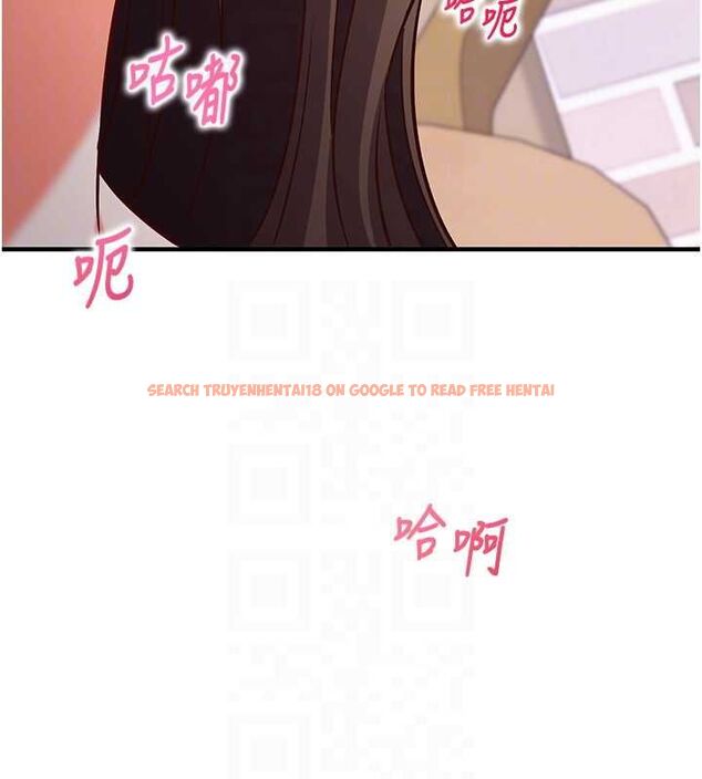 查看漫画催眠偷心計 - 第15話-把霸凌女弄哭了 - sayhentaiz.net中的4549676图片