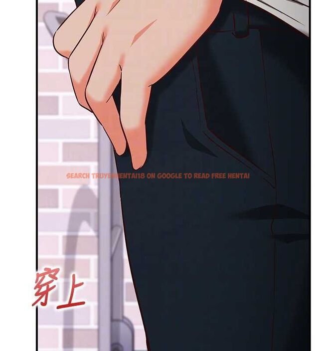 查看漫画催眠偷心計 - 第15話-把霸凌女弄哭了 - sayhentaiz.net中的4549678图片