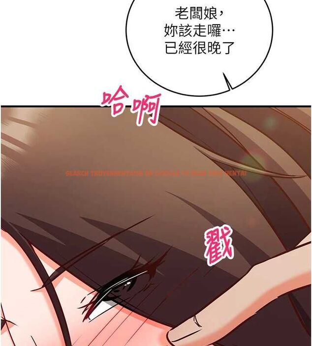 查看漫画催眠偷心計 - 第15話-把霸凌女弄哭了 - sayhentaiz.net中的4549680图片