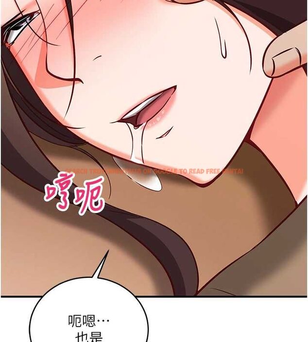 查看漫画催眠偷心計 - 第15話-把霸凌女弄哭了 - sayhentaiz.net中的4549681图片