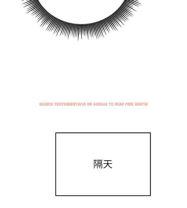 查看漫画催眠偷心計 - 第15話-把霸凌女弄哭了 - sayhentaiz.net中的4549687图片