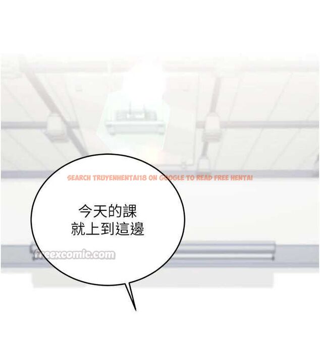 查看漫画催眠偷心計 - 第15話-把霸凌女弄哭了 - sayhentaiz.net中的4549688图片