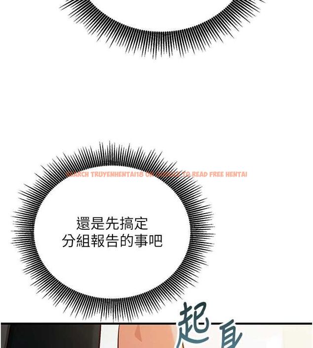 查看漫画催眠偷心計 - 第15話-把霸凌女弄哭了 - sayhentaiz.net中的4549695图片