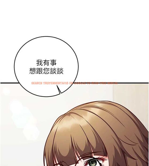 查看漫画催眠偷心計 - 第15話-把霸凌女弄哭了 - sayhentaiz.net中的4549700图片