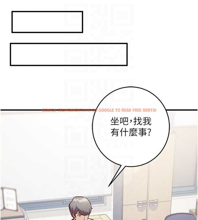 查看漫画催眠偷心計 - 第15話-把霸凌女弄哭了 - sayhentaiz.net中的4549704图片