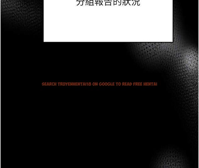 查看漫画催眠偷心計 - 第15話-把霸凌女弄哭了 - sayhentaiz.net中的4549707图片