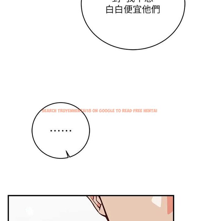 查看漫画催眠偷心計 - 第15話-把霸凌女弄哭了 - sayhentaiz.net中的4549710图片