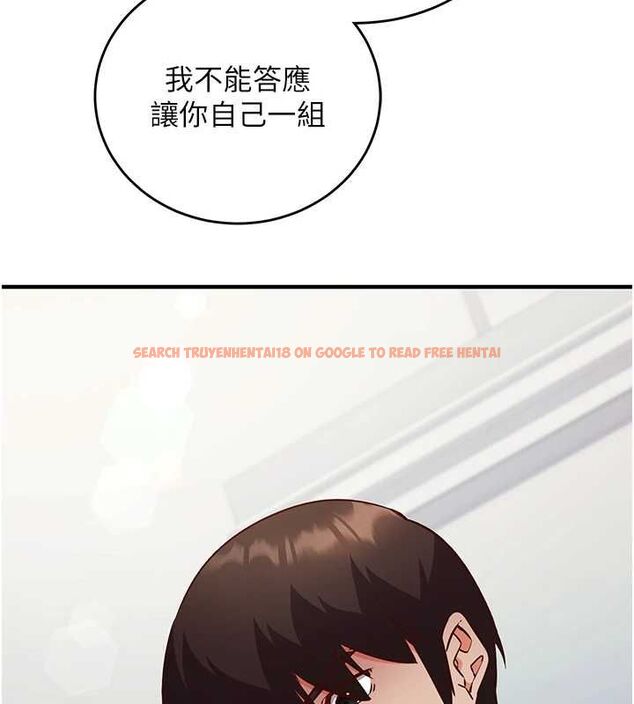查看漫画催眠偷心計 - 第15話-把霸凌女弄哭了 - sayhentaiz.net中的4549715图片