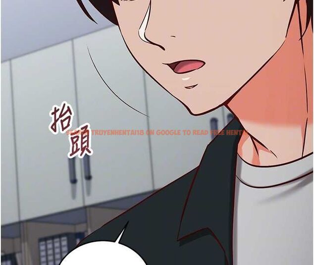 查看漫画催眠偷心計 - 第15話-把霸凌女弄哭了 - sayhentaiz.net中的4549720图片
