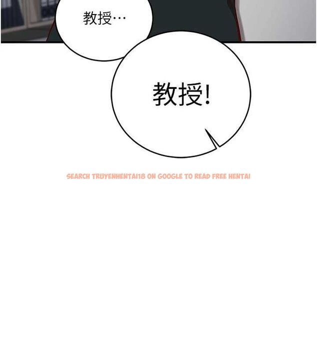查看漫画催眠偷心計 - 第15話-把霸凌女弄哭了 - sayhentaiz.net中的4549721图片