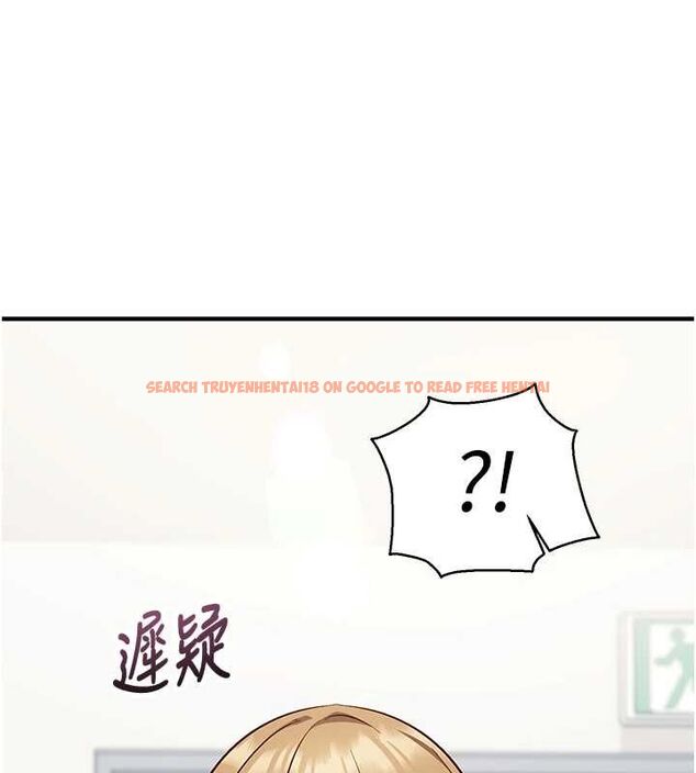 查看漫画催眠偷心計 - 第15話-把霸凌女弄哭了 - sayhentaiz.net中的4549722图片
