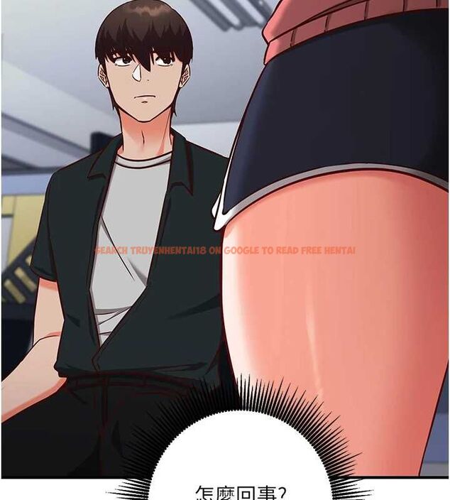 查看漫画催眠偷心計 - 第15話-把霸凌女弄哭了 - sayhentaiz.net中的4549727图片