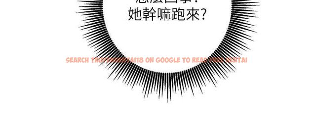 查看漫画催眠偷心計 - 第15話-把霸凌女弄哭了 - sayhentaiz.net中的4549728图片