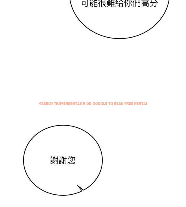 查看漫画催眠偷心計 - 第15話-把霸凌女弄哭了 - sayhentaiz.net中的4549739图片