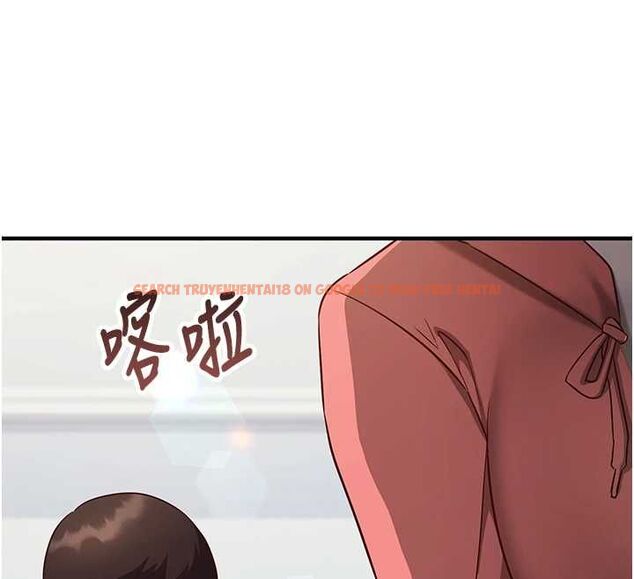 查看漫画催眠偷心計 - 第15話-把霸凌女弄哭了 - sayhentaiz.net中的4549740图片
