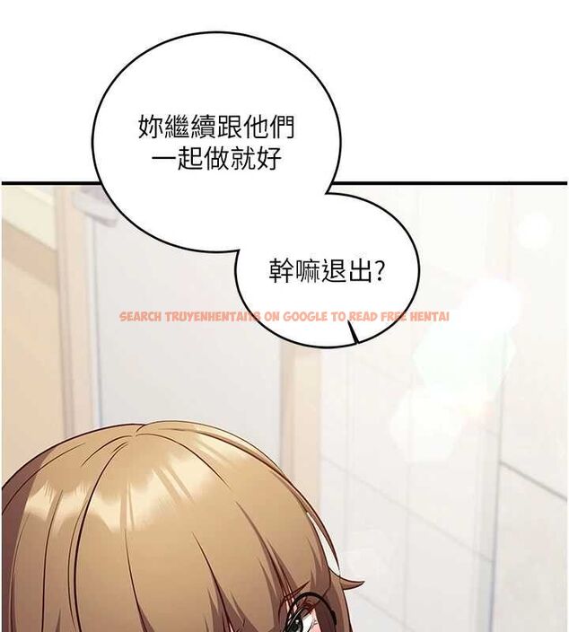 查看漫画催眠偷心計 - 第15話-把霸凌女弄哭了 - sayhentaiz.net中的4549743图片