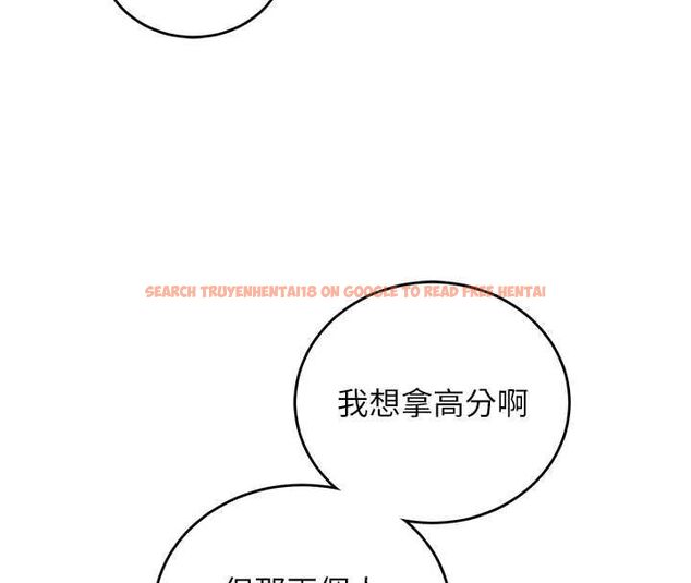 查看漫画催眠偷心計 - 第15話-把霸凌女弄哭了 - sayhentaiz.net中的4549746图片