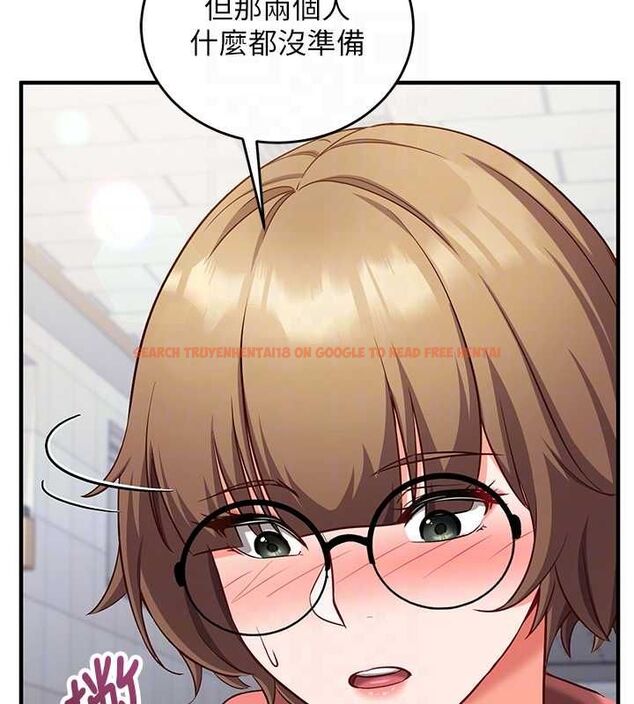 查看漫画催眠偷心計 - 第15話-把霸凌女弄哭了 - sayhentaiz.net中的4549747图片