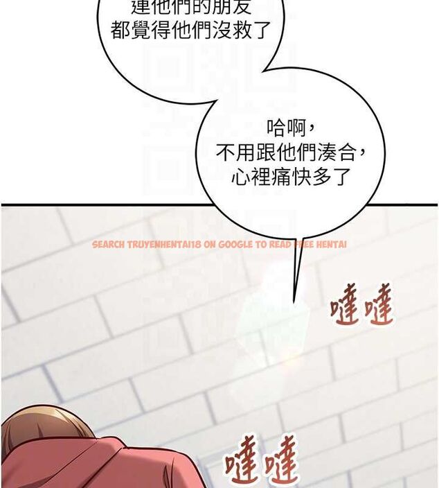 查看漫画催眠偷心計 - 第15話-把霸凌女弄哭了 - sayhentaiz.net中的4549749图片