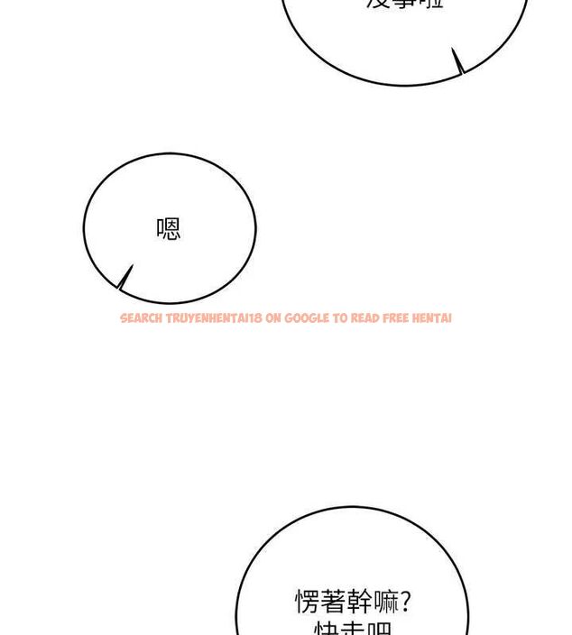 查看漫画催眠偷心計 - 第15話-把霸凌女弄哭了 - sayhentaiz.net中的4549752图片