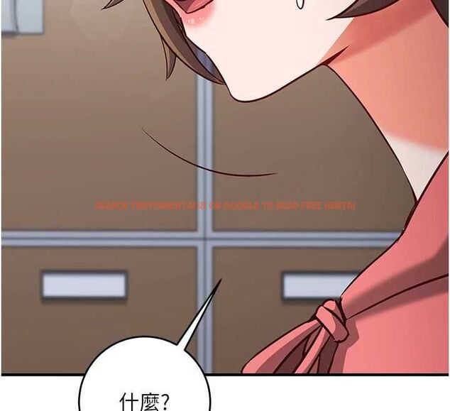 查看漫画催眠偷心計 - 第15話-把霸凌女弄哭了 - sayhentaiz.net中的4549754图片