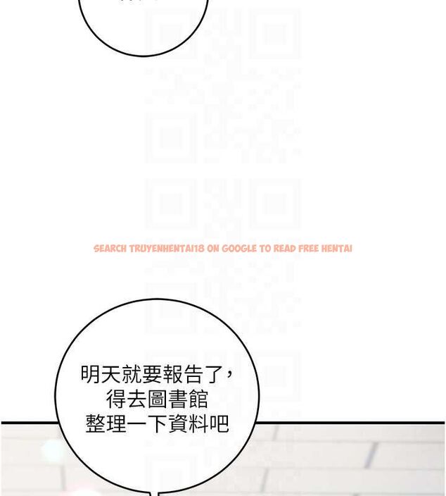 查看漫画催眠偷心計 - 第15話-把霸凌女弄哭了 - sayhentaiz.net中的4549755图片