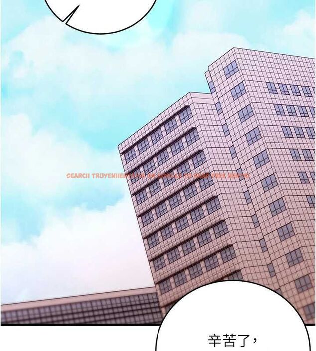 查看漫画催眠偷心計 - 第15話-把霸凌女弄哭了 - sayhentaiz.net中的4549761图片