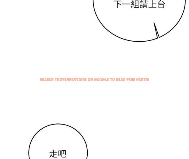 查看漫画催眠偷心計 - 第15話-把霸凌女弄哭了 - sayhentaiz.net中的4549762图片