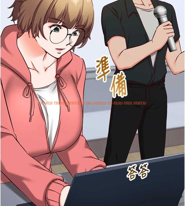 查看漫画催眠偷心計 - 第15話-把霸凌女弄哭了 - sayhentaiz.net中的4549767图片