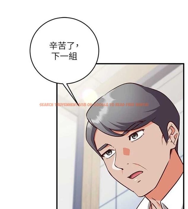 查看漫画催眠偷心計 - 第15話-把霸凌女弄哭了 - sayhentaiz.net中的4549774图片
