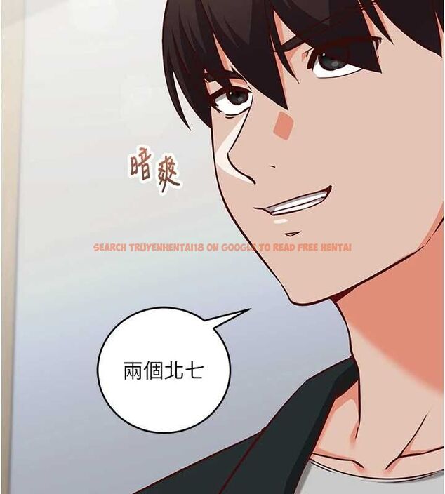 查看漫画催眠偷心計 - 第15話-把霸凌女弄哭了 - sayhentaiz.net中的4549782图片