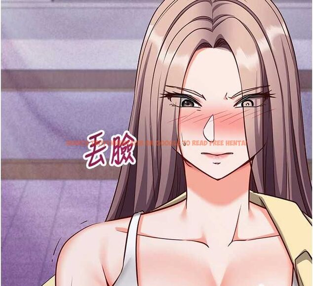 查看漫画催眠偷心計 - 第15話-把霸凌女弄哭了 - sayhentaiz.net中的4549785图片