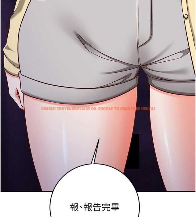 查看漫画催眠偷心計 - 第15話-把霸凌女弄哭了 - sayhentaiz.net中的4549787图片