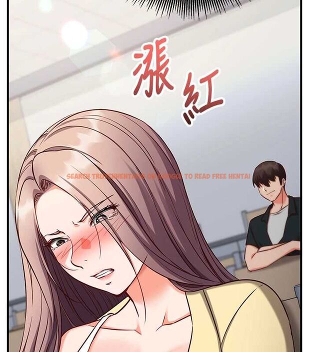 查看漫画催眠偷心計 - 第15話-把霸凌女弄哭了 - sayhentaiz.net中的4549792图片