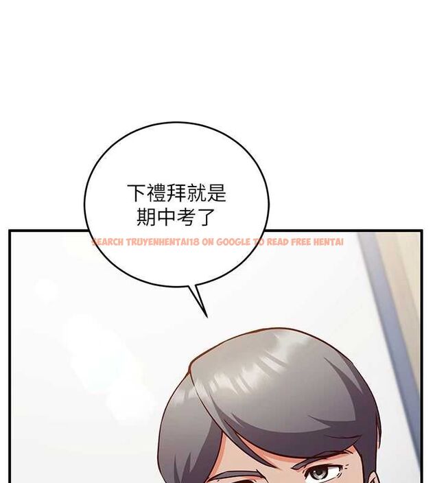 查看漫画催眠偷心計 - 第15話-把霸凌女弄哭了 - sayhentaiz.net中的4549795图片