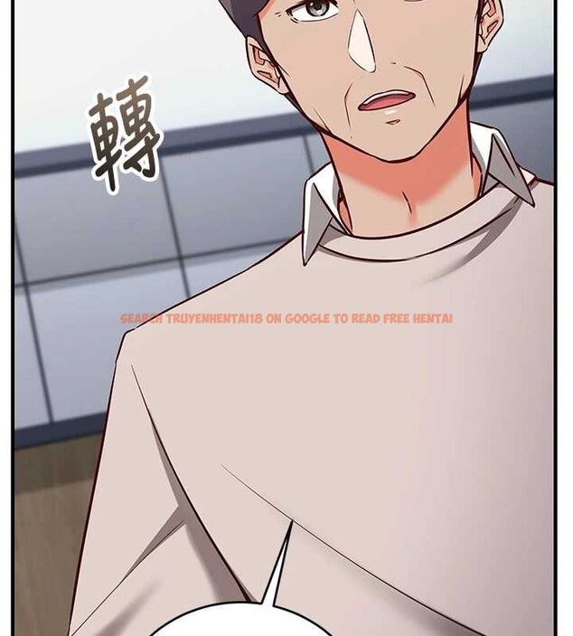 查看漫画催眠偷心計 - 第15話-把霸凌女弄哭了 - sayhentaiz.net中的4549796图片