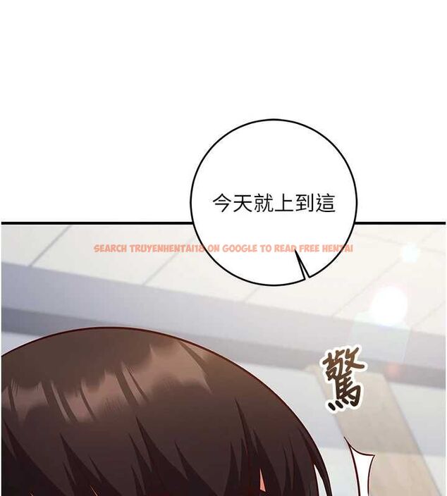 查看漫画催眠偷心計 - 第15話-把霸凌女弄哭了 - sayhentaiz.net中的4549798图片