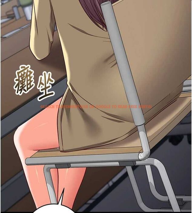 查看漫画催眠偷心計 - 第15話-把霸凌女弄哭了 - sayhentaiz.net中的4549802图片