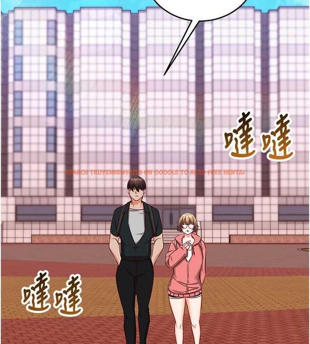 查看漫画催眠偷心計 - 第15話-把霸凌女弄哭了 - sayhentaiz.net中的4549805图片