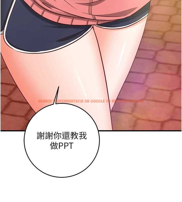 查看漫画催眠偷心計 - 第15話-把霸凌女弄哭了 - sayhentaiz.net中的4549809图片