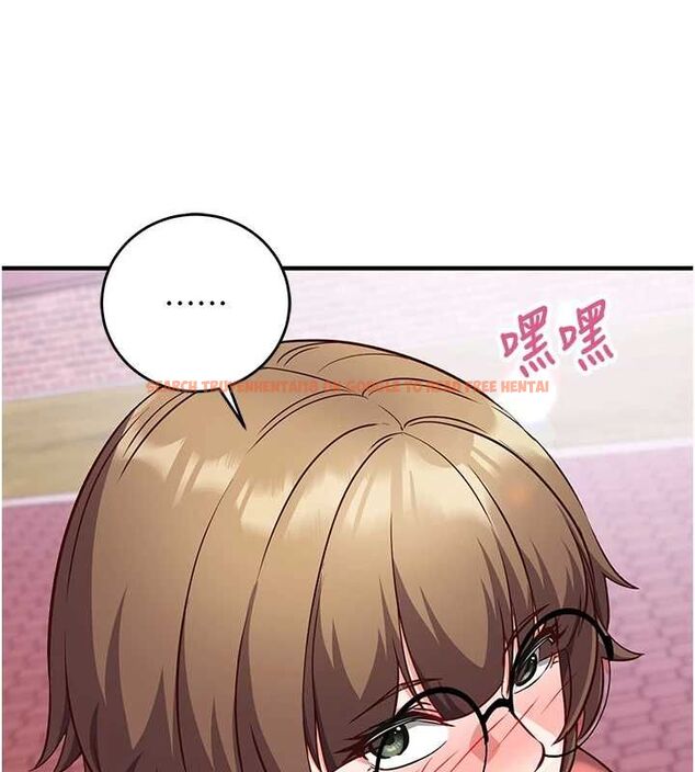 查看漫画催眠偷心計 - 第15話-把霸凌女弄哭了 - sayhentaiz.net中的4549812图片