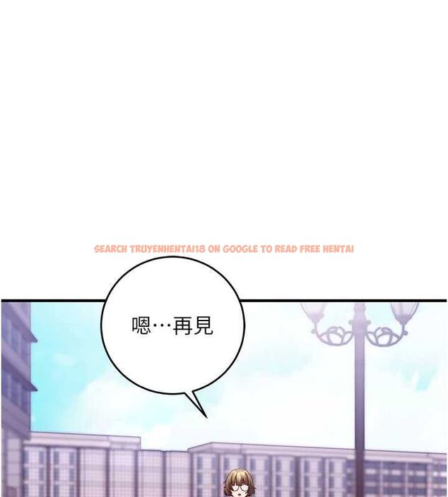 查看漫画催眠偷心計 - 第15話-把霸凌女弄哭了 - sayhentaiz.net中的4549817图片