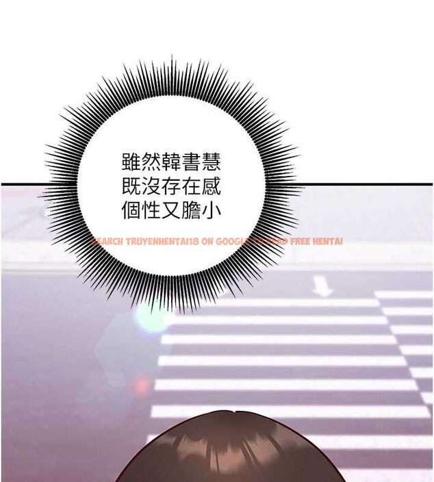 查看漫画催眠偷心計 - 第15話-把霸凌女弄哭了 - sayhentaiz.net中的4549820图片