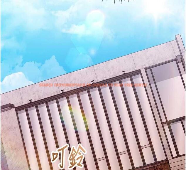 查看漫画催眠偷心計 - 第15話-把霸凌女弄哭了 - sayhentaiz.net中的4549831图片