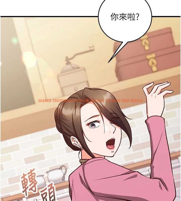 查看漫画催眠偷心計 - 第15話-把霸凌女弄哭了 - sayhentaiz.net中的4549833图片
