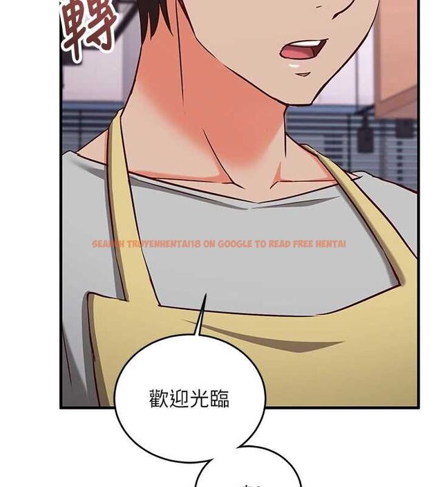 查看漫画催眠偷心計 - 第15話-把霸凌女弄哭了 - sayhentaiz.net中的4549841图片