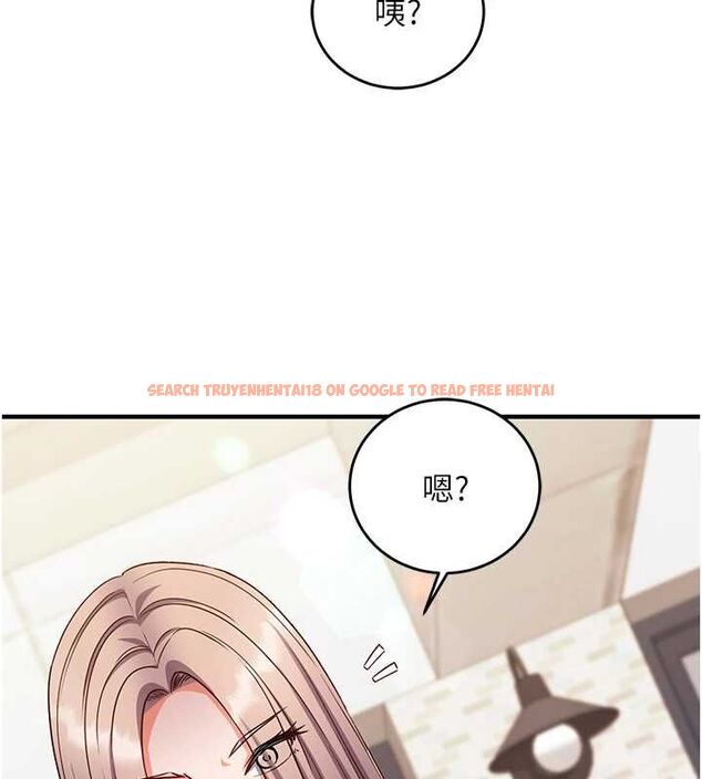 查看漫画催眠偷心計 - 第15話-把霸凌女弄哭了 - sayhentaiz.net中的4549842图片