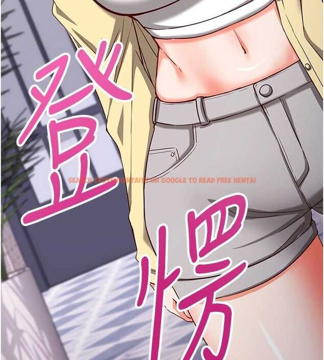 查看漫画催眠偷心計 - 第15話-把霸凌女弄哭了 - sayhentaiz.net中的4549844图片