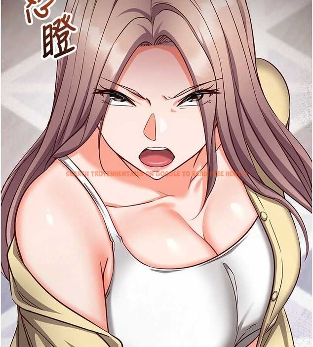 查看漫画催眠偷心計 - 第15話-把霸凌女弄哭了 - sayhentaiz.net中的4549846图片