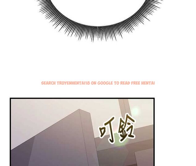 查看漫画催眠偷心計 - 第16話-等玩膩妳之後就丟掉 - sayhentaiz.net中的4572663图片